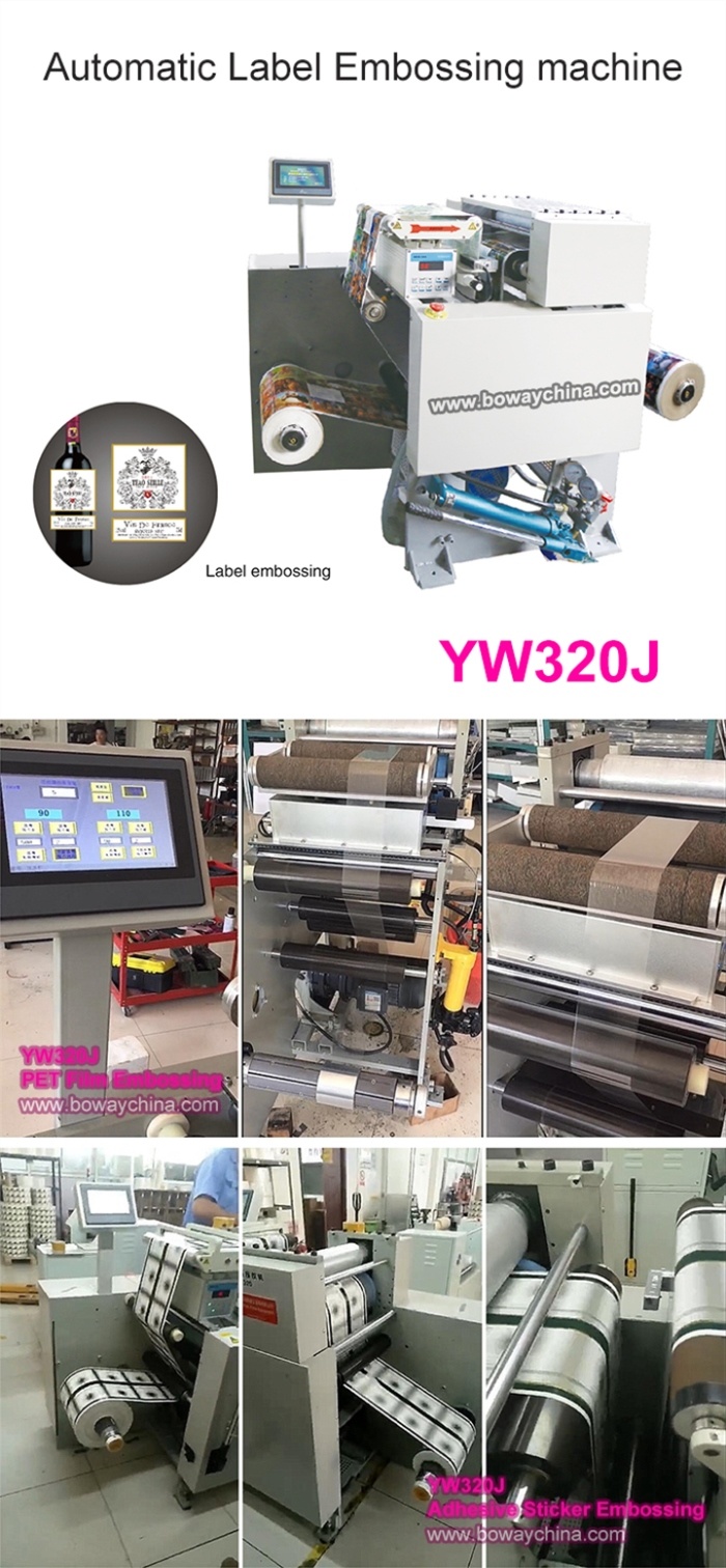 China Auto Pneumatic Polyethylene Plastic Film Label Texture Roll Embossing Cold Stamping Press Machine