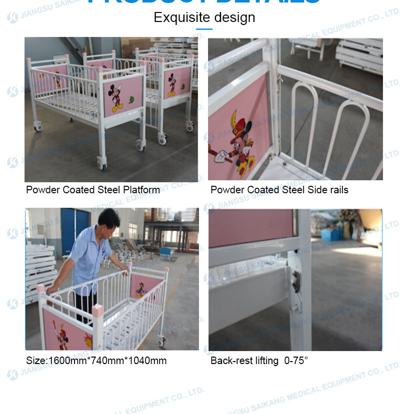 Hospital Metal Flat Children Bed Design