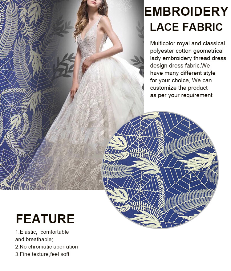 Fashion Bridal Wedding Dress Border Flower Lace Embroidered Fabric Wholesale