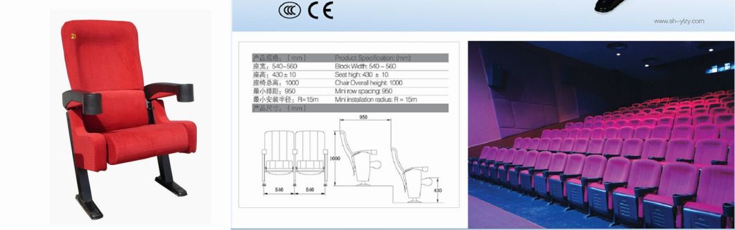 Cinema Chair Auditorium Seat Theater Seating (YB-S99)