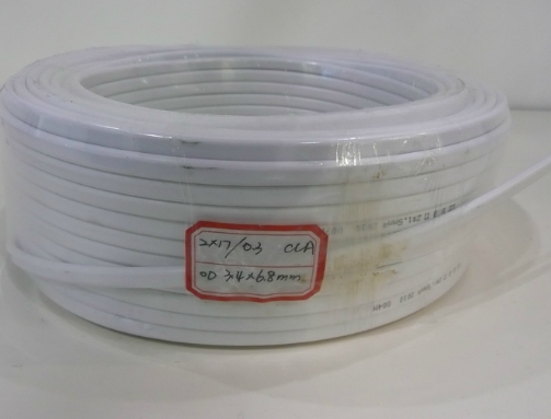 Fire Alarm Cable White Cable