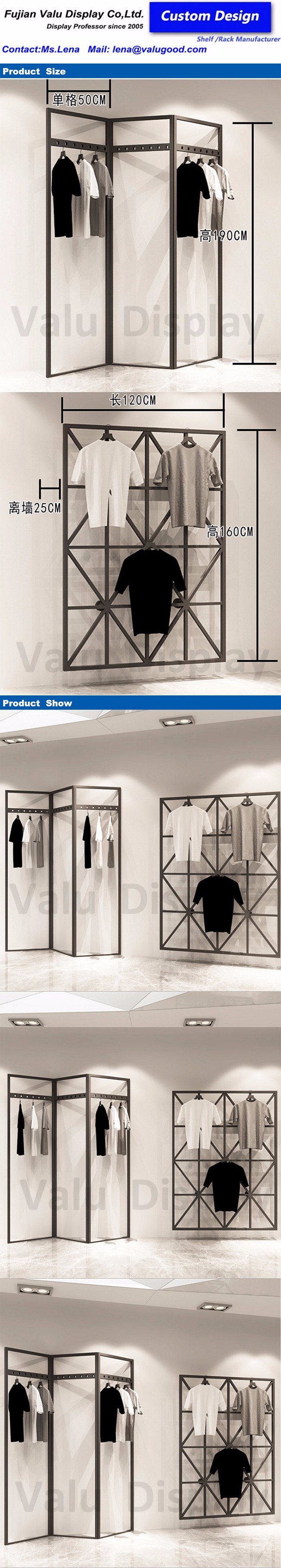 Garments Hanging Wall Display Fixture for Boutique Garments Store