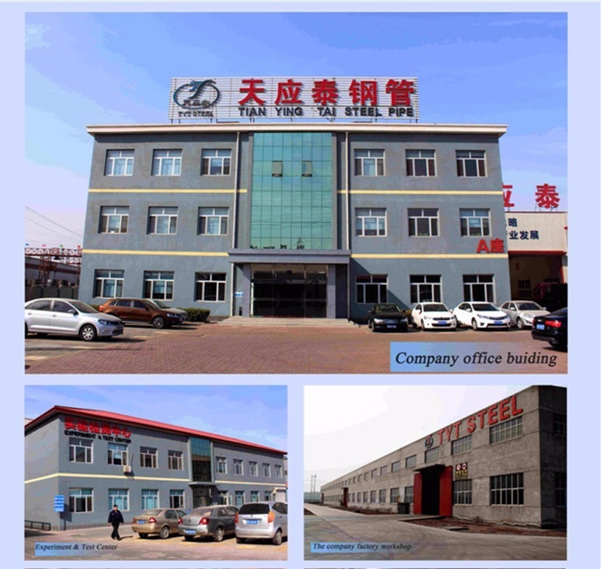 Hot Rolled Construction Materials Carbon Steel H Beam From Manufacture of Tianjin Tyt Group