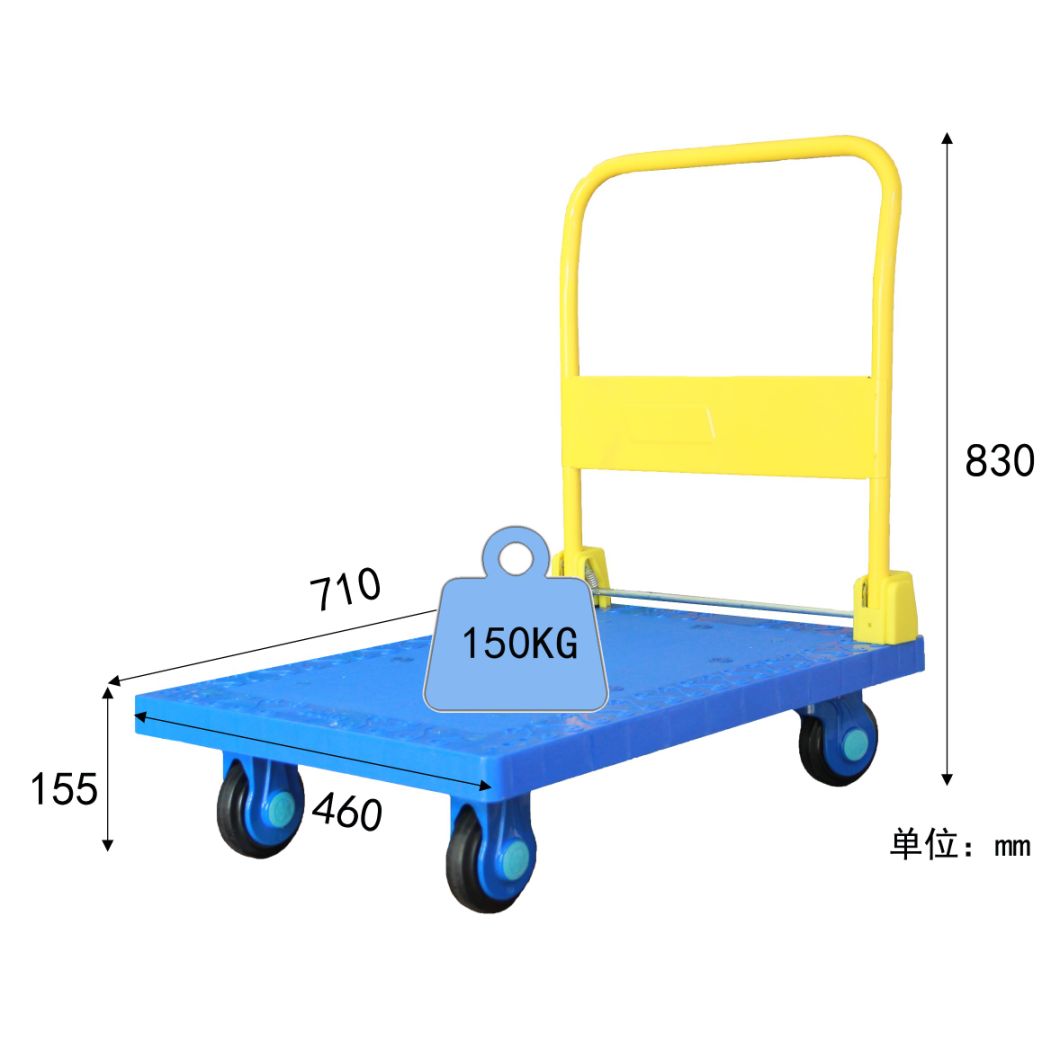150kg Blue Noiseless Platform Hand Truck Folding Plastic Trolley