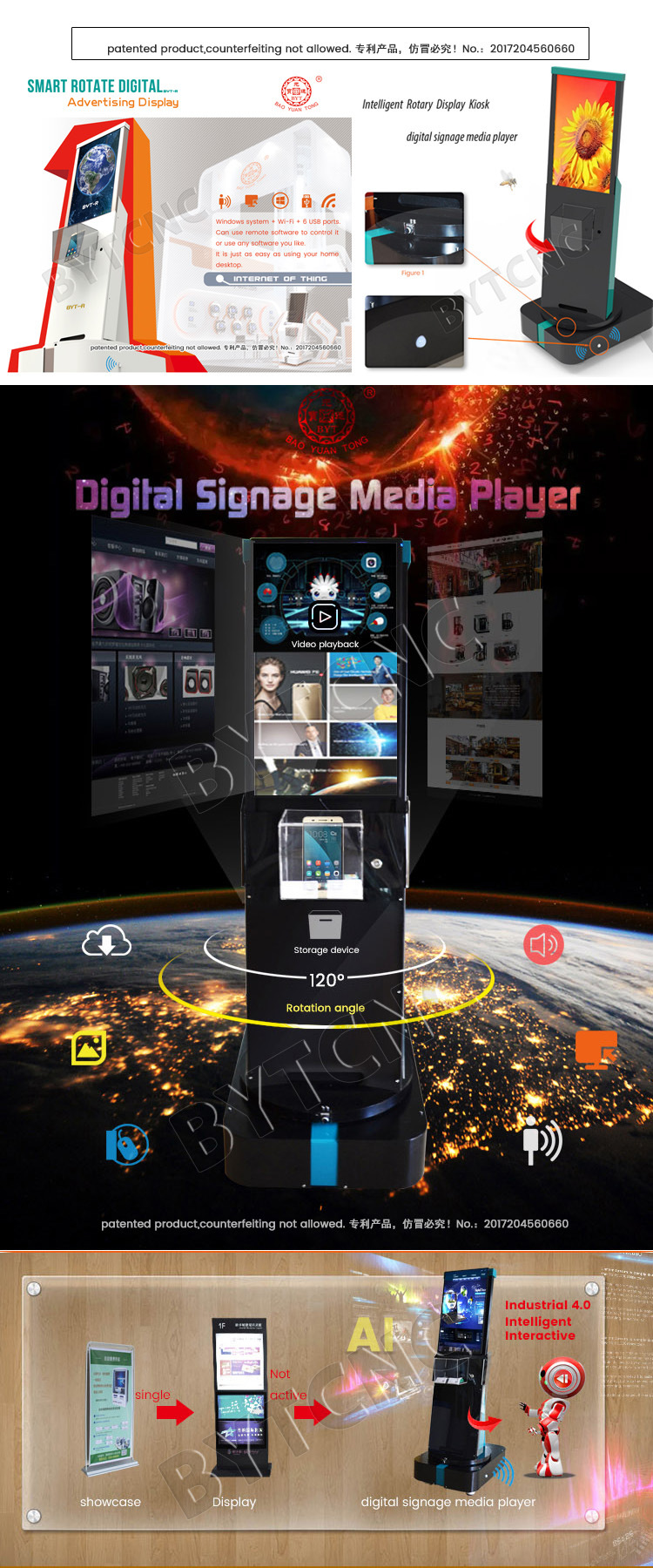 Byt6 Smart Rotate Hot Sale Digital Signage Display Stands
