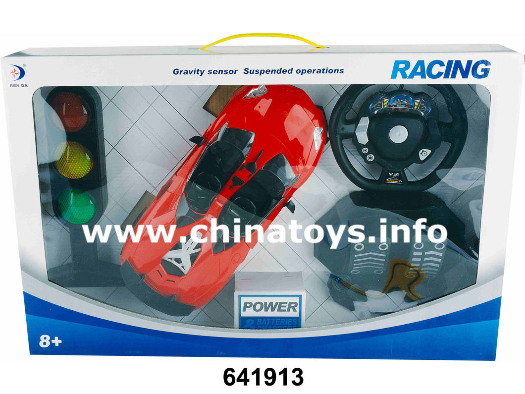 New Control Remote Car Plastic Car Children Product (975010)