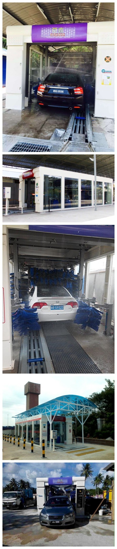 Best Price Chile Car Wash Business Automatic Car Washing Equipment