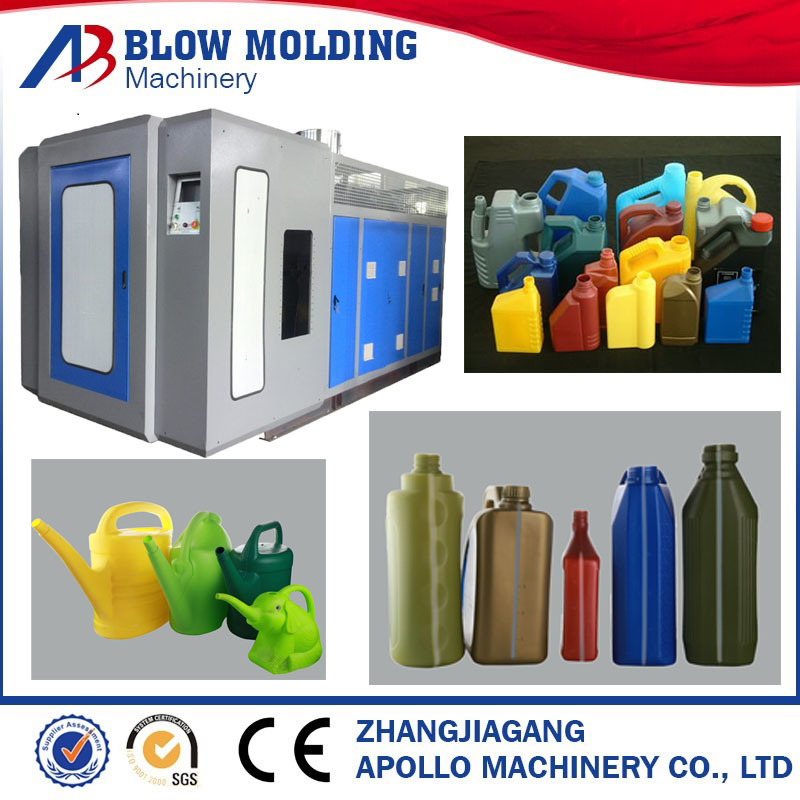 High Quality Small HDPE Plastic Containers Blow Molding Making Machine