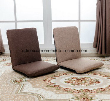 Lazy Sofa Creative Leisure Bed on The Back of a Chair Dormitory No Leg Chair Folding Chair Tatami Floor Folding Seating (M-X3267)