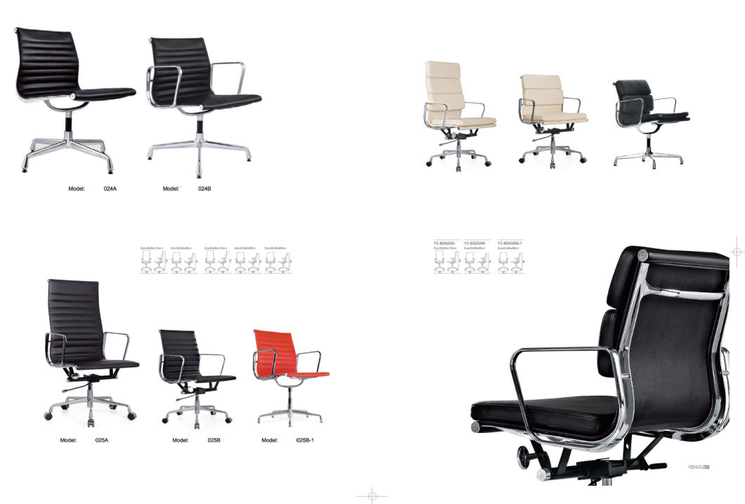 Modern Bentwood Office Chair Swivel Computer Leather Office Chair Meeting Chair