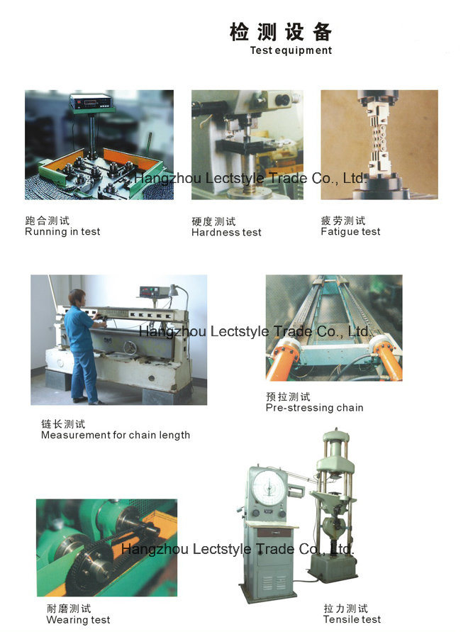 C2040f1, 208af2, C2060h-C2e, C210af1 Agricultural Drive Chain and Combine Chain for Farm Harvesting Machinery