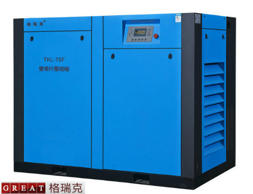 Great Brand! ! ! AC Rotary Screw Air Compressor Industrial with Best Quality and Lower Price