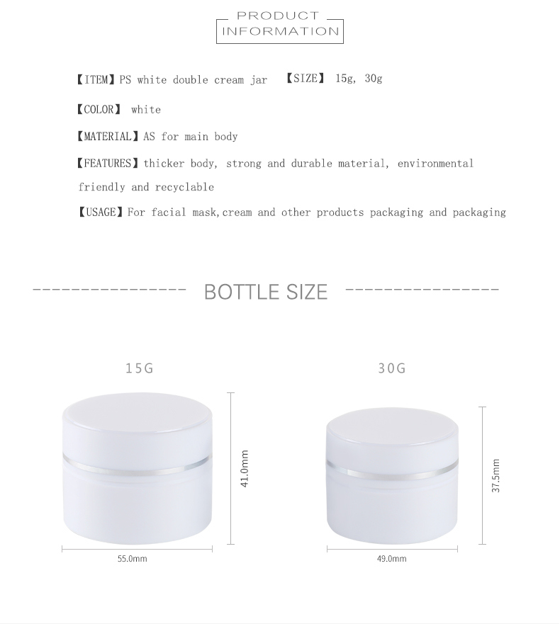 White Plastic Double Wall Cheap Cream Jar for Cosmetic Container