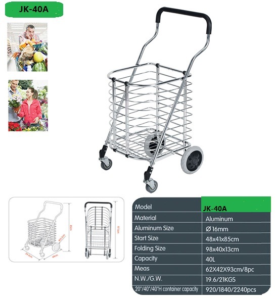 Smart Design Aluminum Shopping Cart