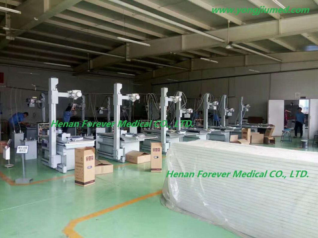 High Frequency Digital X Ray Machine Sleeping Style