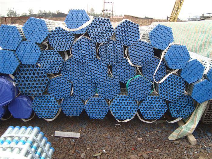 Seamless Pipe