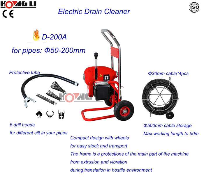 Sectional Electric Drain Cleaner Power Tools (D200-A)