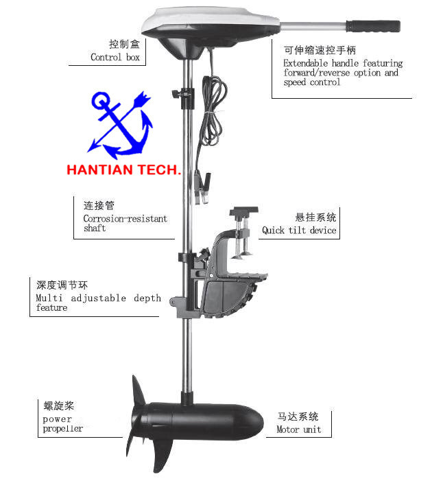 12V DC 54lbs Kayak Outboard Electric Trolling Motor