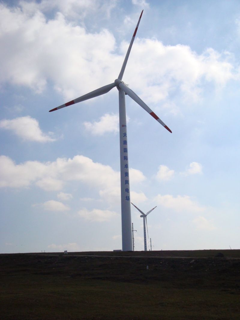 Wind Power Pole Steel Tower