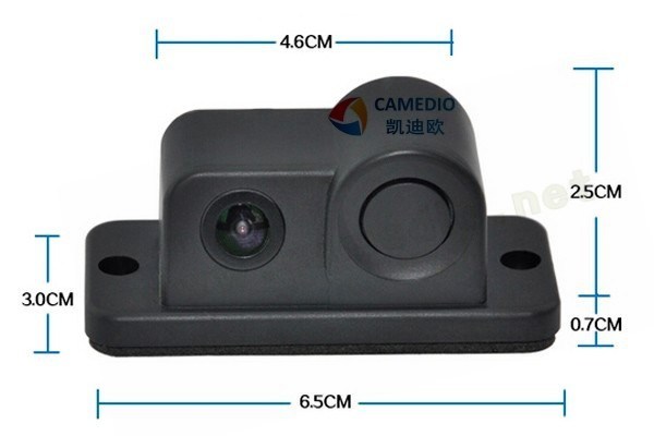 2 in 1 Car Reverse Camera Parking Sensor System