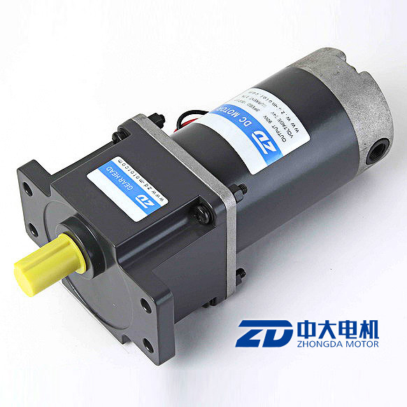 ZD 90mm 60W, 90W, 120W Small Electric DC Gear Motor (Strengthen Type)