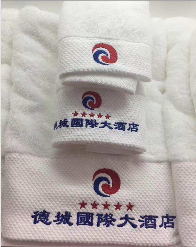 Embroidery Cotton Bath Towel for Hotel