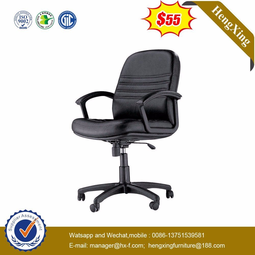 Ergonomic Barstools School Lab Hotel Executive Leather Office Chair (HX-OR006B)