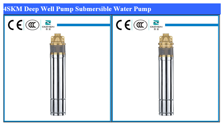 4SKM Deep Well Submersible Water Pump