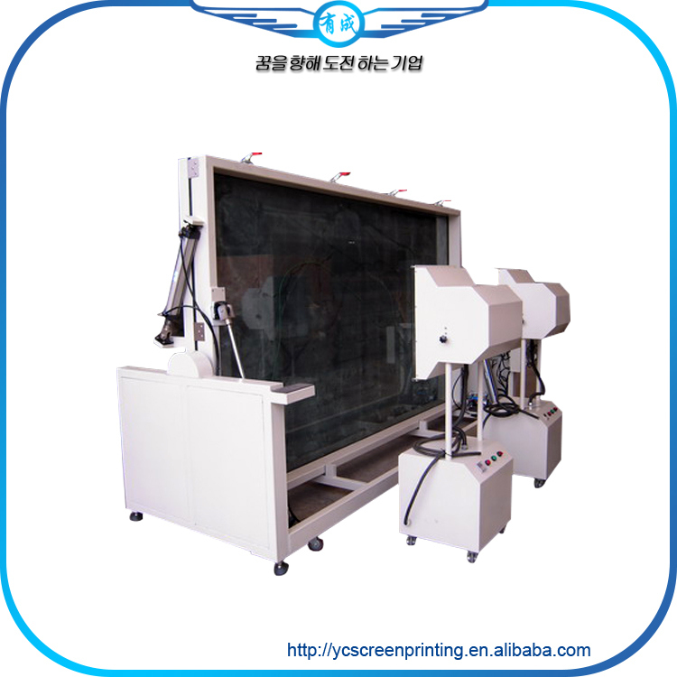 Vertical Screen Exposure Machine for Screen Printing