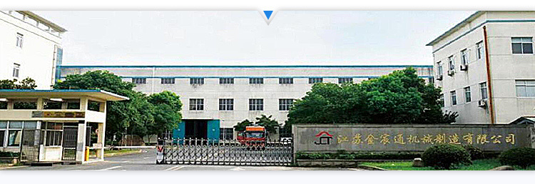 High Guardrail Pipe Bendingl Roll Forming Machine