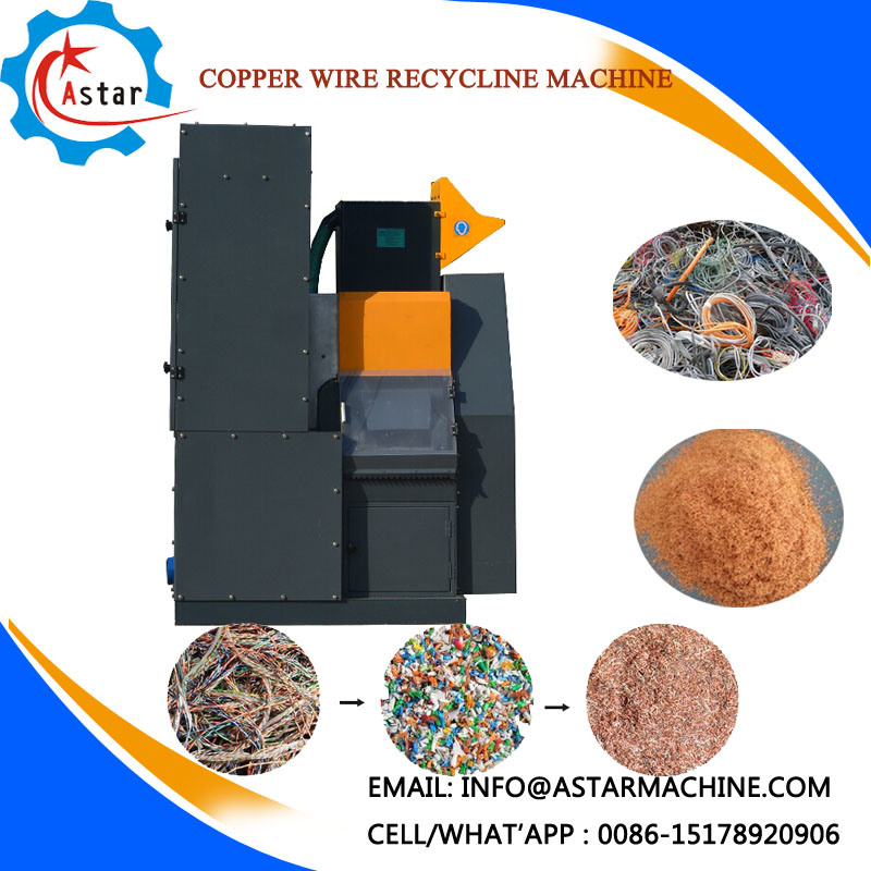 Capacity 100kg/H Copper Wire Recycling Machine for Sale