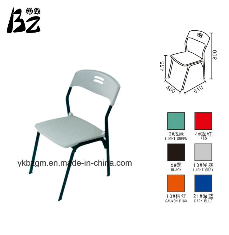 Restaurant Dining Coffee Leisure Chair Zhejiang (BZ-0235)