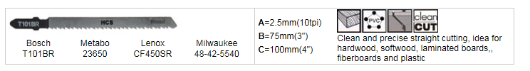 T101br Hcs T-Shank Wood Cutting Jigsaw Blade