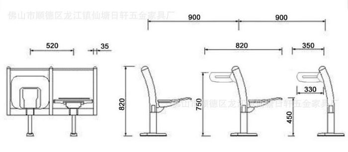 Metal Frame Folding School Desk and Chair (RX-670)