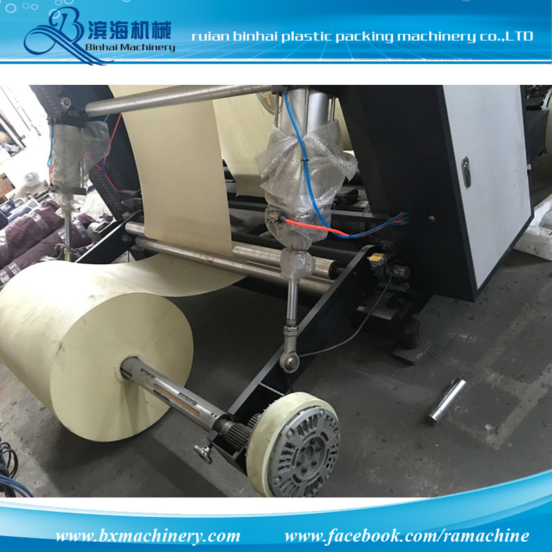 Non-Woven Fabrics/Paper/Film /Plastic/PP Woven Flexographic Printing Machine Doctor Blade