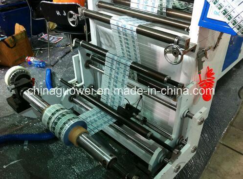 Gws-300 Center Sealing Machine in Sale