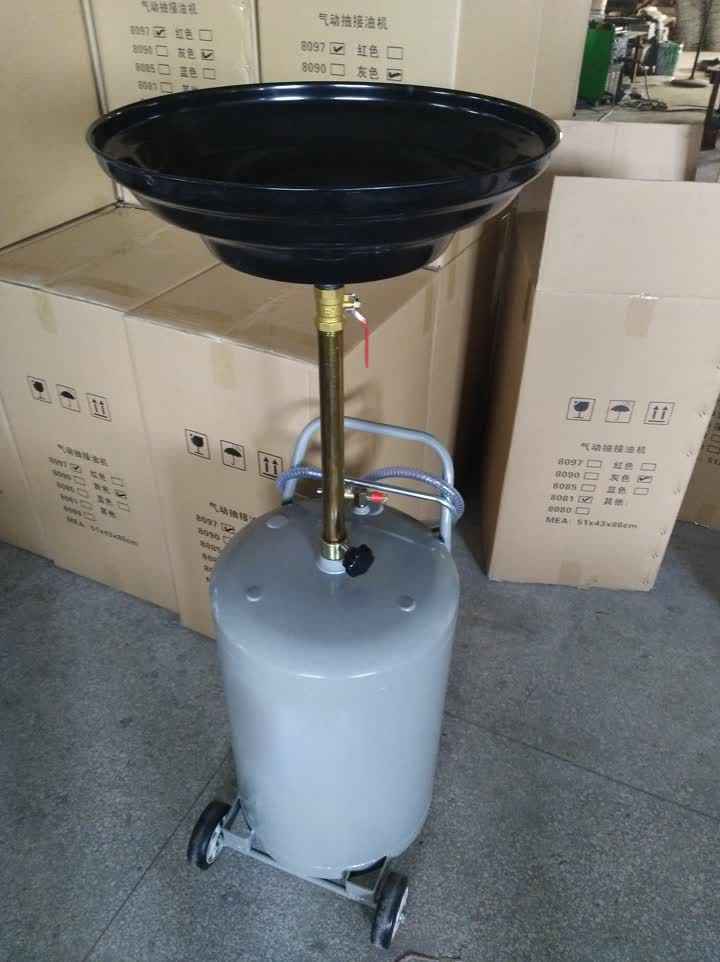 Guangzhou Garage Equipment Engine Oil Pump Drainer Equipment for Sale