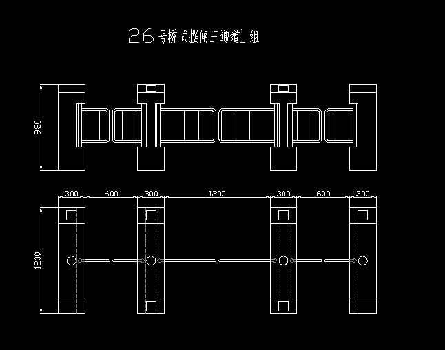 Double Mechanism Automatic Swing Gates for Access Control