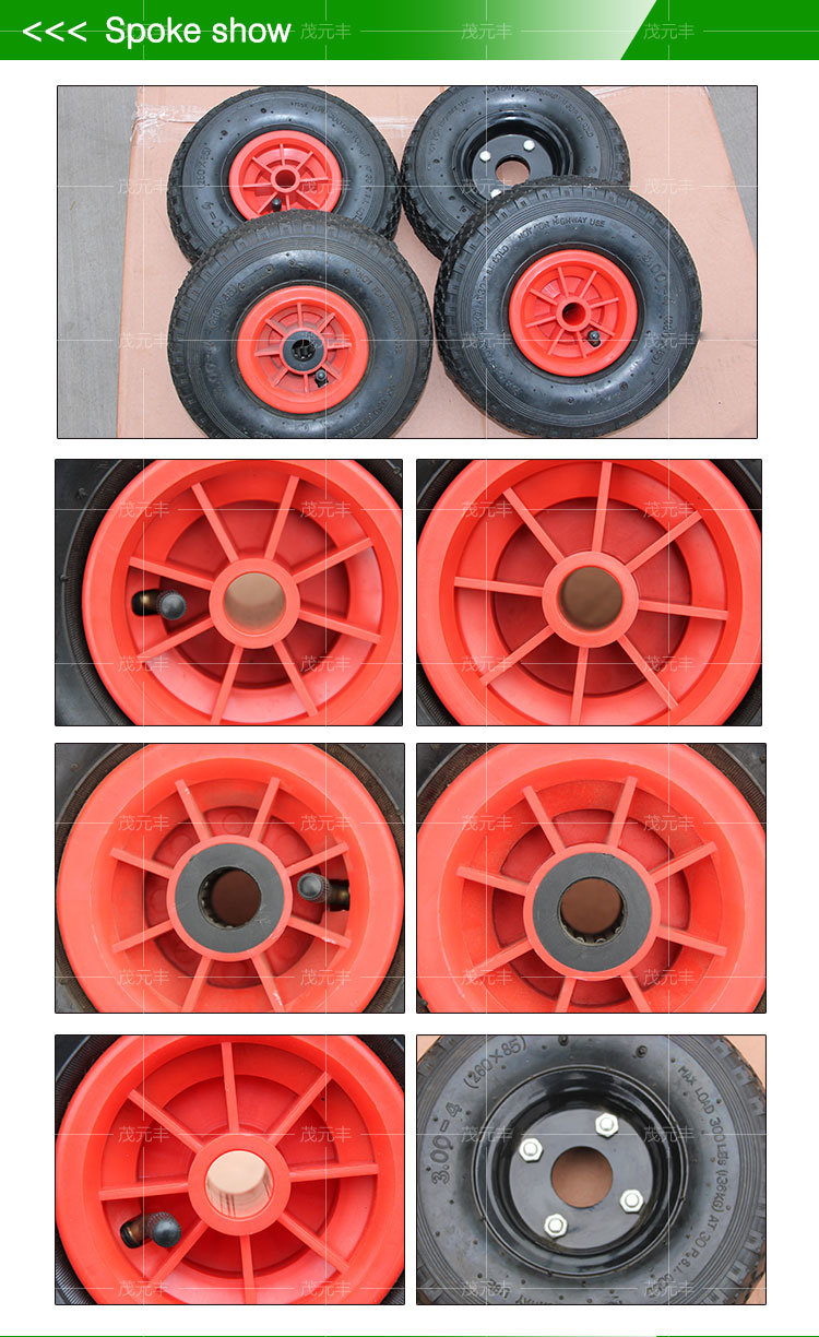 3.00-4 Pneumatic Wheels with Metal Rims for Hand Trucks and Tool Carts