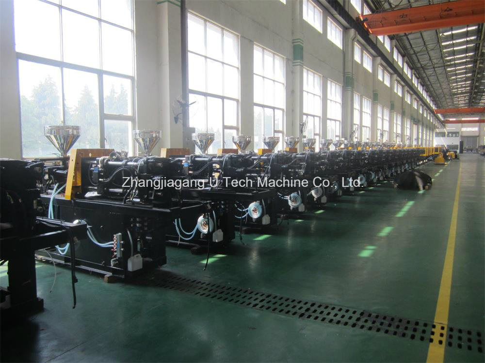 PE/PP/HDPE/LDPE Plastic Bottles Injection Blow Molding Machine