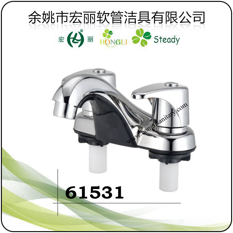 61527 Wash Basin Faucet, Lavatory Faucet and Tap