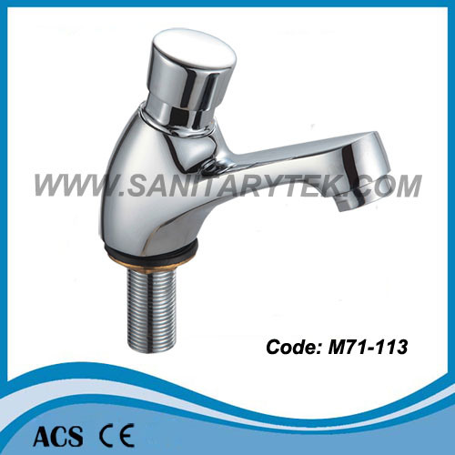 Self-Closing Urinal Flush Valve (M71-201)