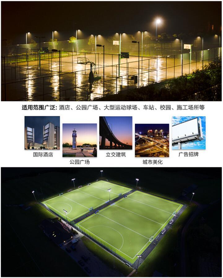 2019 Good Quality 160lm/W 960W LED Stadium Sport High Mast Flood Light with 5-8 Years Warranty