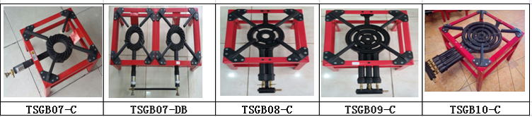 Gas Stove Burner Low Pressure