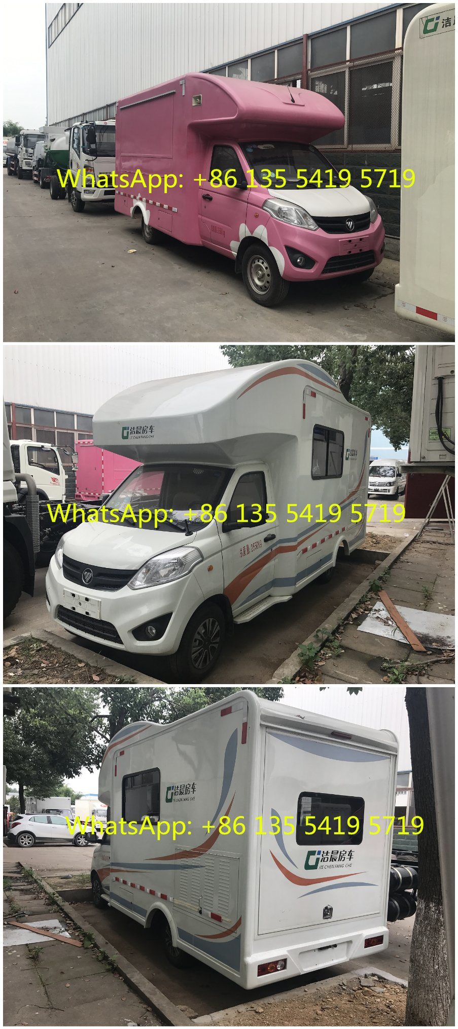 China RV Motor Caravan Touring Car Recreational Vehicle Camping Van