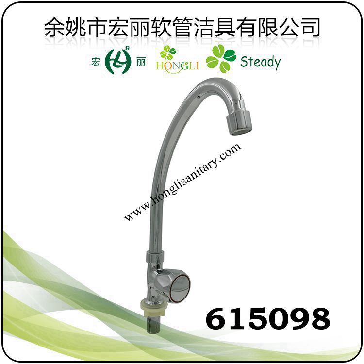 615100 Sink Faucet Made From Zinc Body and Stainless Steel Tube