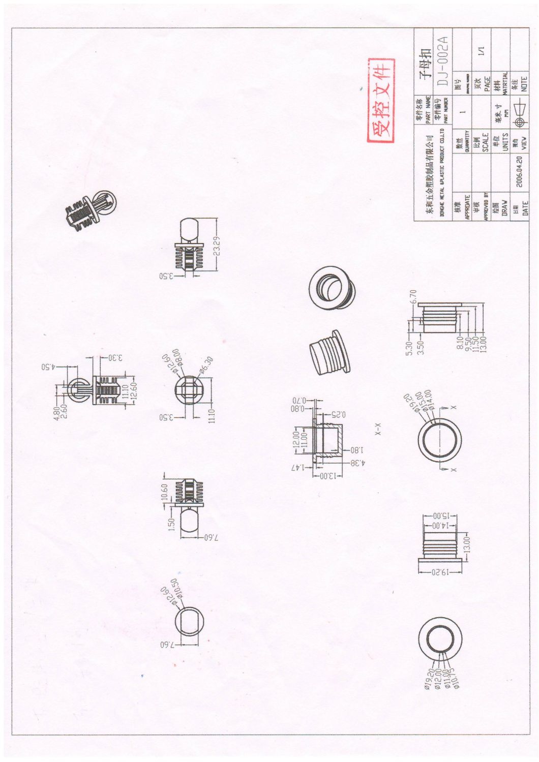 RoHS ABS Audio Accessories Plastic Snap Fastener (DJ-002A)