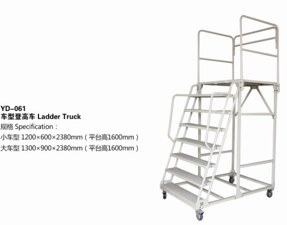 Storage Ladder Truck Warehouse Heavy Duty Ladder Trolley