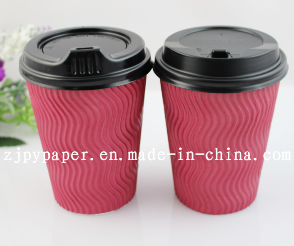 Custom Logo Printed Coffee Paper Cup