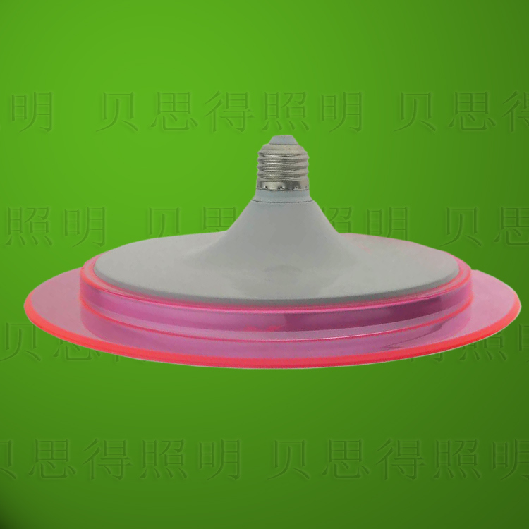 Colore Ring Aluminium E27 UFO LED Ceiling Light Home Use LED Lamp